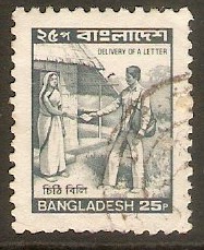 Bangladesh 1983 25p Grey. SG224.